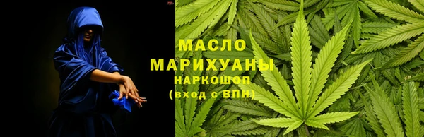 гидра Беломорск