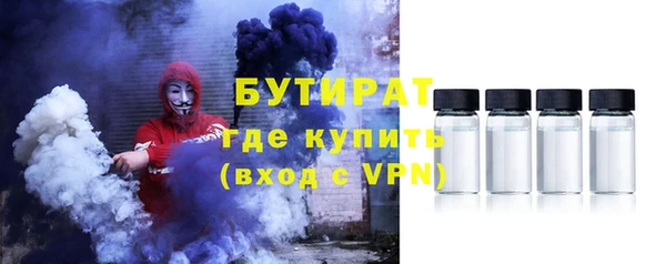 меф VHQ Белоозёрский