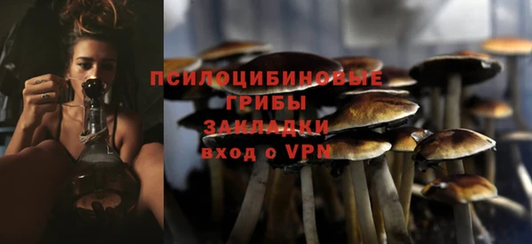 меф VHQ Белоозёрский