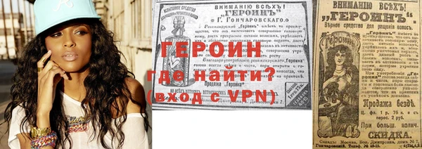 меф VHQ Белоозёрский