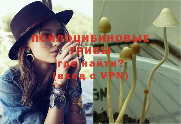 меф VHQ Белоозёрский