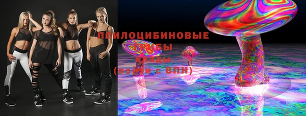 меф VHQ Белоозёрский