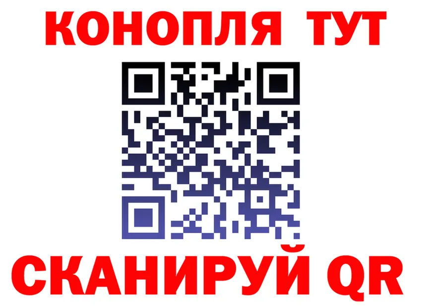 Марихуана AK-47 вход darknet mega Красный Кут